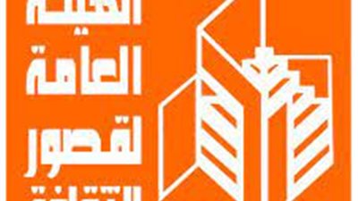 ملتقى أهل مصر يواصل السير.. تعرف على أبرز محطاته