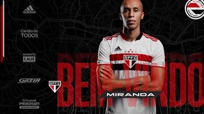 رسميًا.. ساو باولو يعلن تعاقده مع ميراندا
