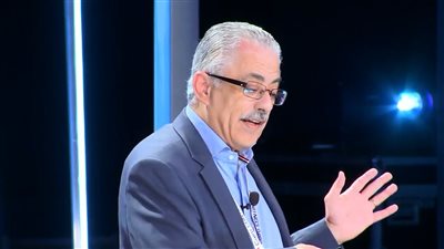 وزير التعليم: مؤتمر غدًا للبنك الدولي لعرض التجربة المصرية على الدول الأعضاء