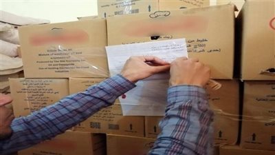 ضبط 4 آلاف عبوة بيتي فور ومبيدات زراعية مجهولة المصدر بكفر الشيخ