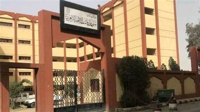 اعتماد الجودة لمعهدي فتيات القرنة والكيمان بالأقصر الأزهرية