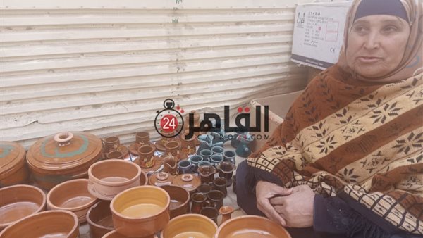  الحاجة فوزية 