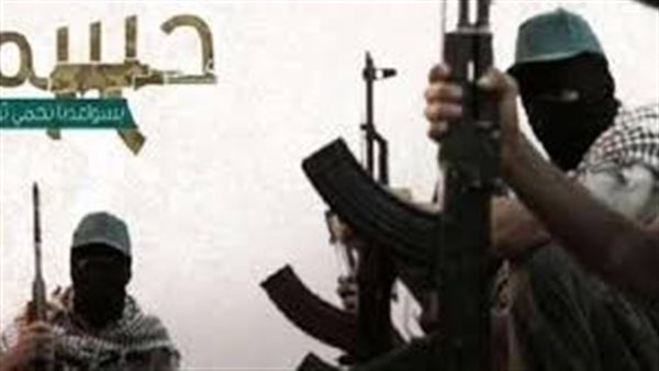 حركة حسم الارهابية