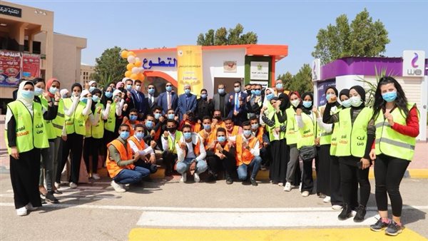 صندوق مكافحة الإدمان