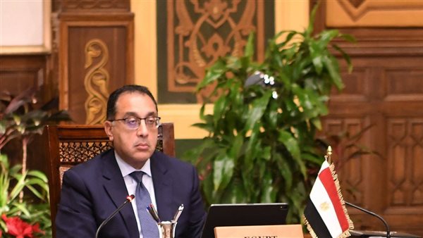 رئيس مجلس الوزراء