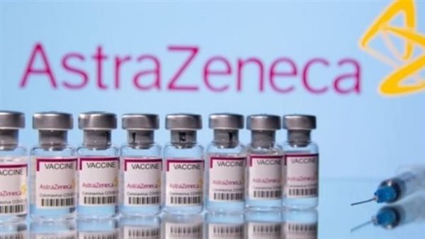 لقاح أسترازينيكا