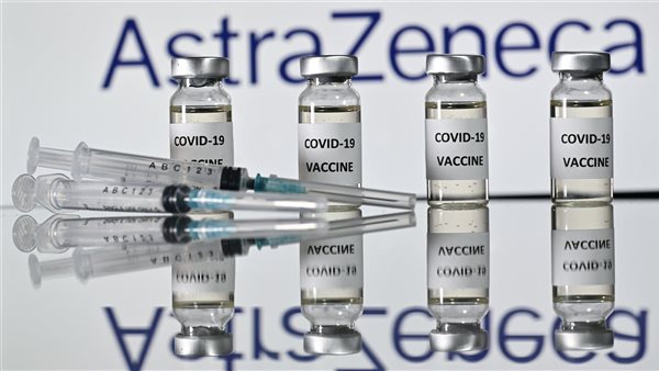 لقاح أسترازينيكا