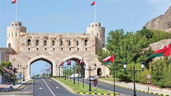 سلطنة عمان
