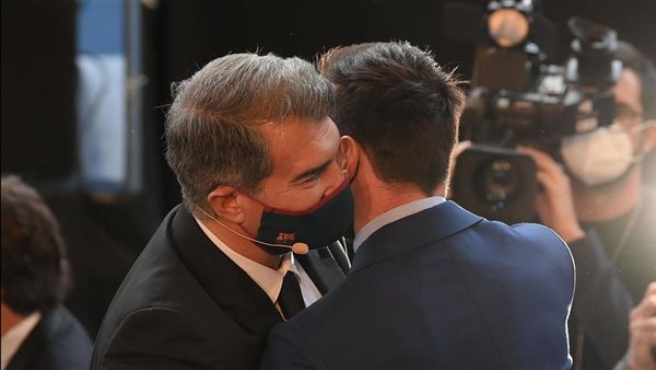 لابورتا وميسي 