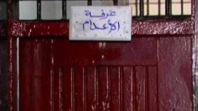 تفاصيل تنفيذ الإعدام بحق 3 سيدات و6 رجال في القاهرة اليوم