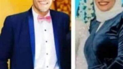تفاصيل مصرع عروسين بسبب تسرب الغاز في بنها