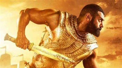 بالسيف والذقن.. عمرو يوسف يتصدر بوستر مسلسل 