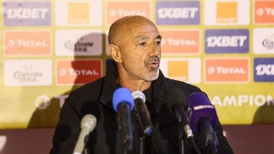 نصر عزام: حكم 