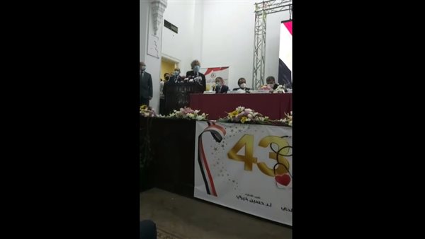 نقيب الأطباء