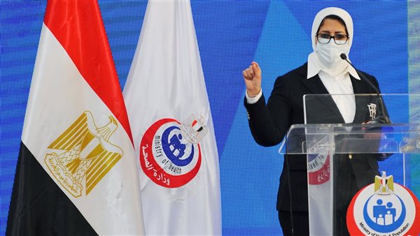 الدكتورة هالة زايد