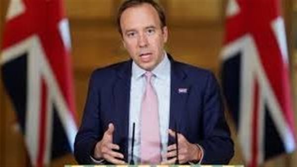 وزير الصحة البريطاني