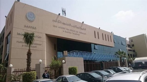 الأكاديمية العربية