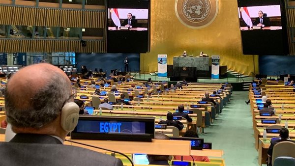 مبنى الأمم المتحدة