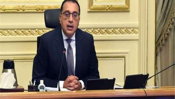 رئيس الوزراء