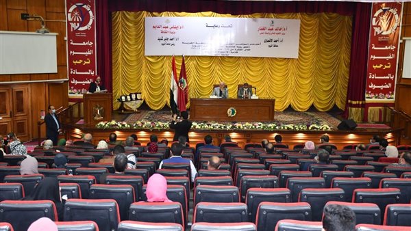 جانب من المؤتمر