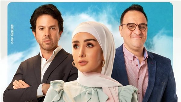 بوستر الحكاية