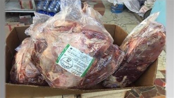 لحوم غير صالحة للاستهلاك