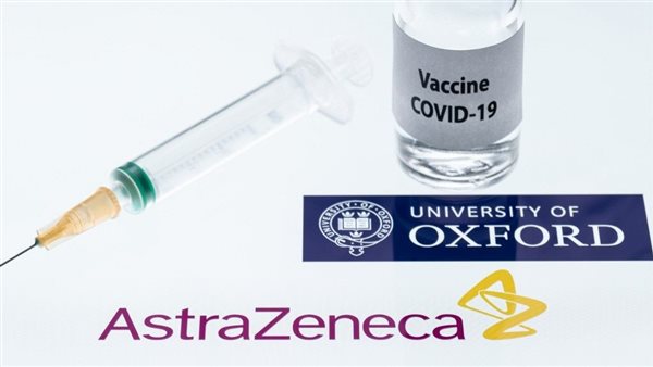 لقاح أسترازينيكا