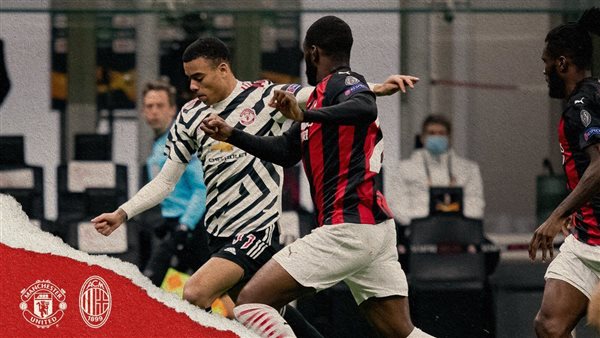 ميلان ومانشستر يونايتد