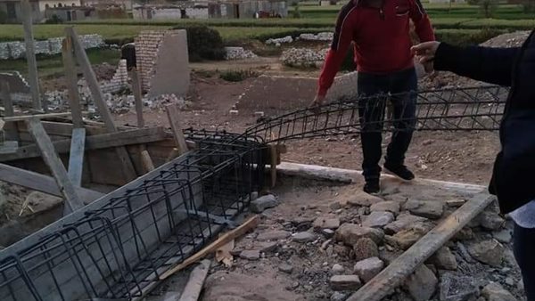 جانب من الإزالة