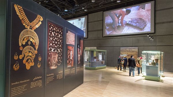 المتحف القومي للحضارة