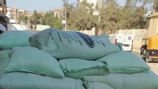 ضبط دقيق قبل بيعه