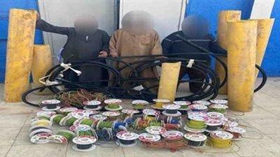 ضبط 3 أشخاص سرقوا كابلات كهرباء من مبنى تحت الإنشاء بمدينة نصر 