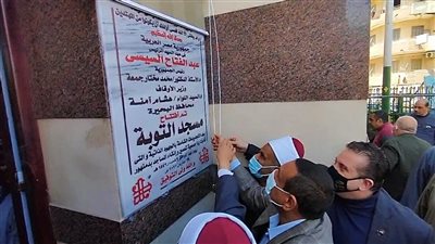 بينها الثاني بإفريقيا.. افتتاح 11 مسجدًا بتكلفة 28 مليون جنيه البحيرة (صور)