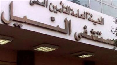 6 مستشفيات بالقليوبية تسجل صفر وفيات بكورونا اليوم 