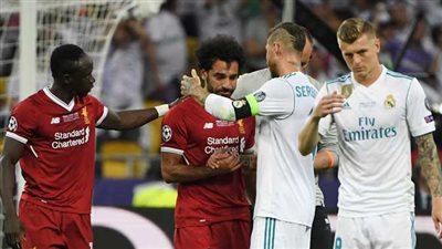 ماركا تؤكد احتمالية نقل مباراة ريال مدريد وليفربول بدوري الأبطال