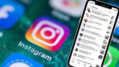 انستجرام يطلق نسخة خاصة للأطفال أقل من 13 سنة