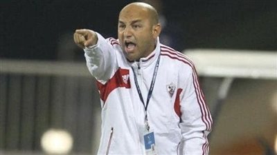 أحمد عبد المقصود: الزمالك جاهز لمواجهة حرس الحدود رغم الغيابات