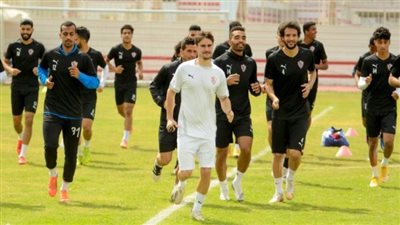 اليوم.. الزمالك يستأنف تدريباته استعدادًا لمواجهة مولودية الجزائر