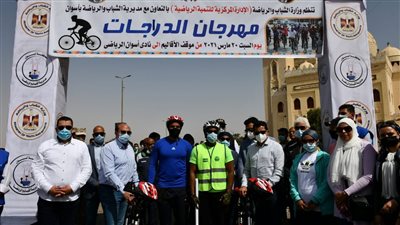 وزير الرياضة يصل إلى أسوان لافتتاح عديد من المنشآت الشبابية والرياضية بالمحافظة