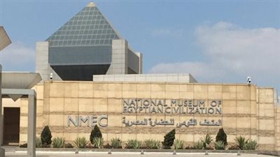 في أول يوم من افتتاحه.. بيع 800 تذكرة بالمتحف القومي للحضارة المصرية