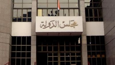 تأجيل دعوى حظر نشاط حزب العيش والحرية لـ17 أبريل