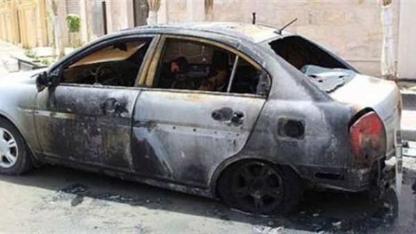 تفحم سيارة - أرشيفية