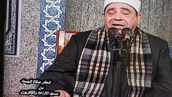 خطأ لغوي في نقل التلفزيون