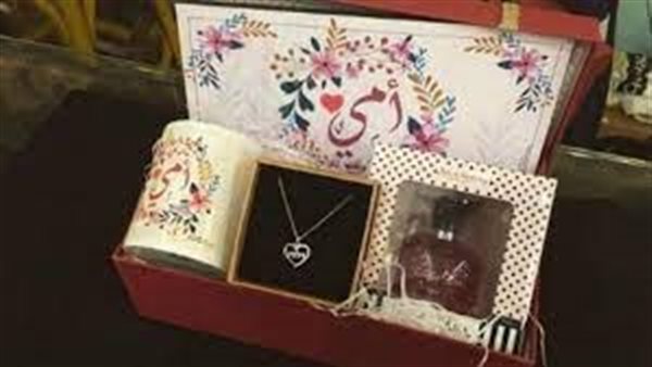 هدية عيد الأم