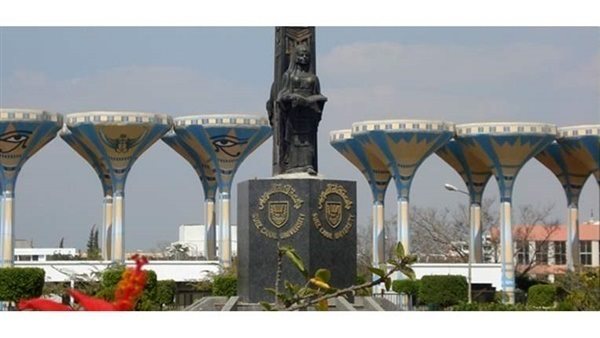 جامعة القناة