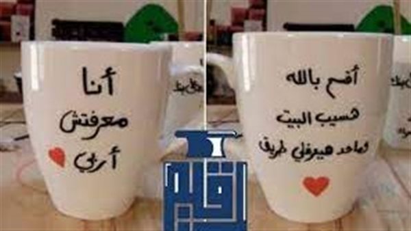 هدايا عيد الأم