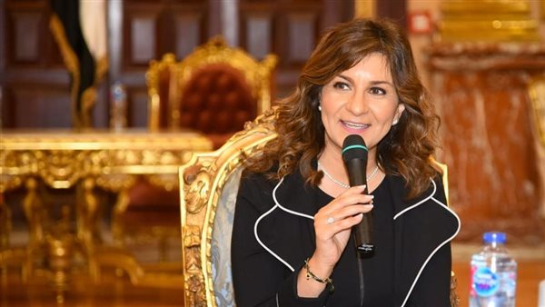 وزيرة الهجرة