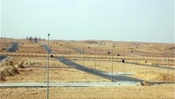 أراضي الحزام الأخضر