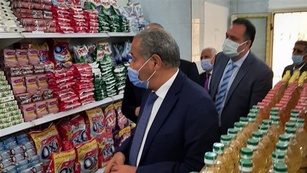 وزير التموين