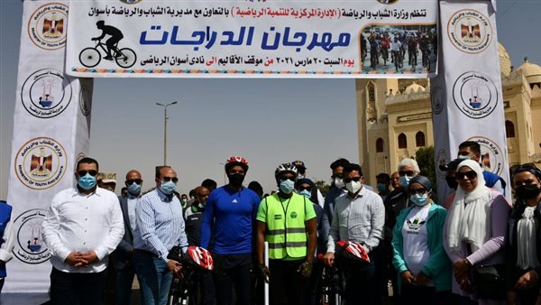 وزير الرياضة من أسوان